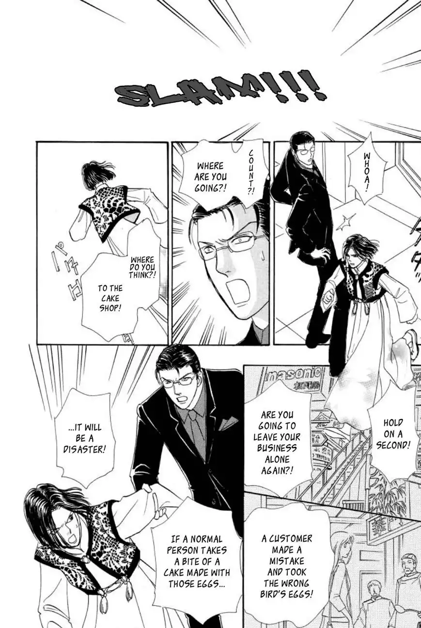 New Petshop of Horrors Chapter 15 42